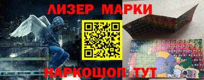 герыч Гатчина
