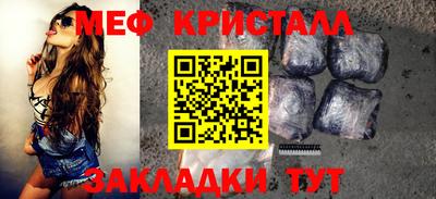 PSILOCYBIN Гай