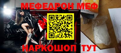 амф Гагарин