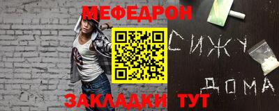 герыч Гатчина