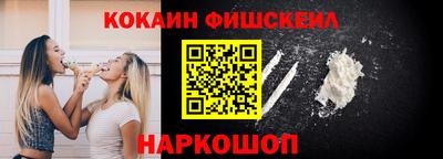 PSILOCYBIN Гай