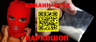 а пвп мука Гусев