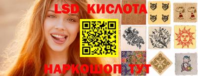 амф Гагарин
