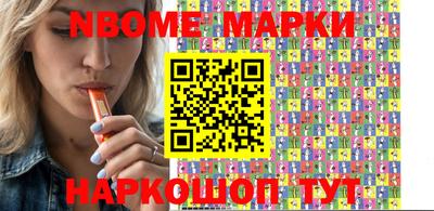 мефедрон VHQ Гусиноозёрск