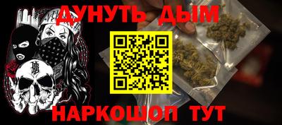 герыч Гатчина