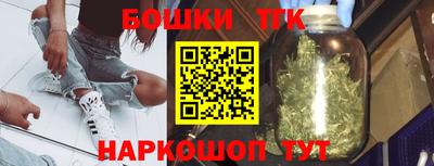 PSILOCYBIN Гай