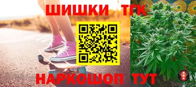mdpv Гусь-Хрустальный
