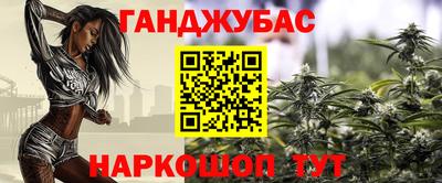 PSILOCYBIN Гай
