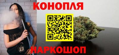 герыч Гатчина