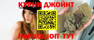 mdpv Гусь-Хрустальный