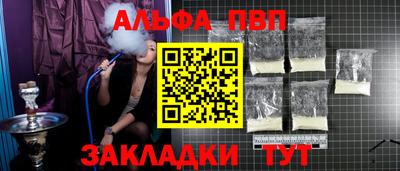 амф Гагарин