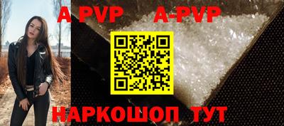 герыч Гатчина