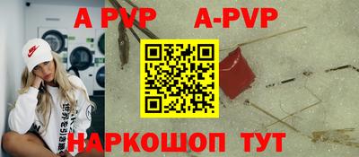 PSILOCYBIN Гай