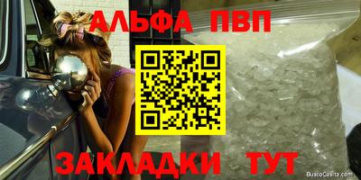 герыч Гатчина