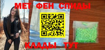 амф Гагарин
