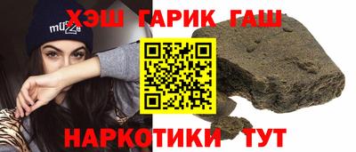 mdpv Гусь-Хрустальный
