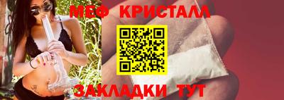PSILOCYBIN Гай