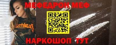 герыч Гатчина