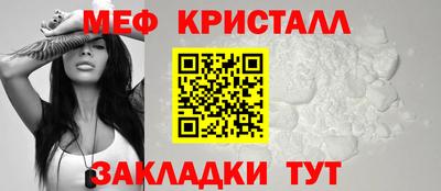 PSILOCYBIN Гай