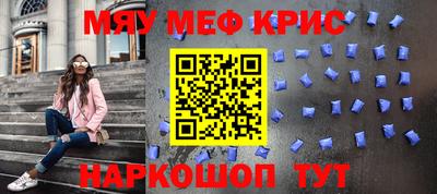 герыч Гатчина